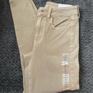 NWT American Eagles High Rise Jeggings Size 2 26W Extra Short